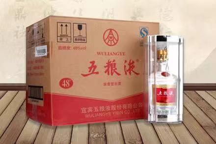 湾岭镇五粮液回收